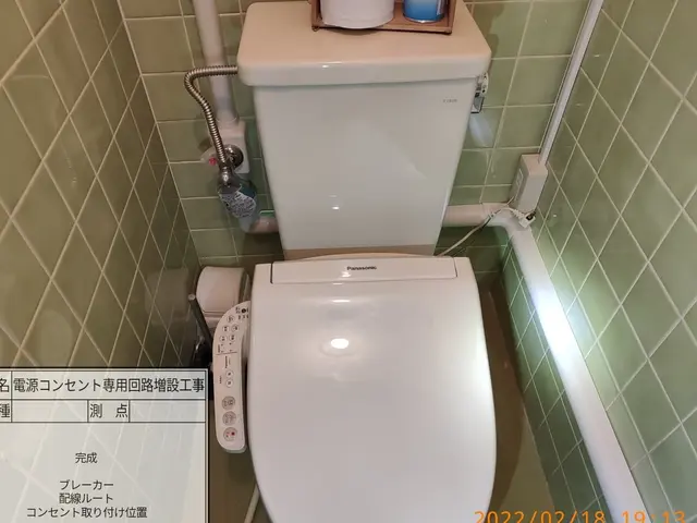 温水洗浄便座取付け工事。業歴10年以上の経験実績◎100%自社対応サービスの画像