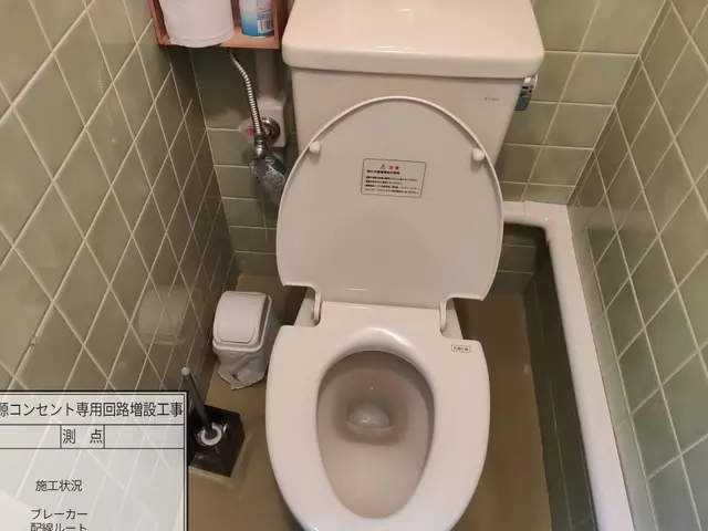 温水洗浄便座取付け工事。業歴10年以上の経験実績◎100%自社対応サービスの画像