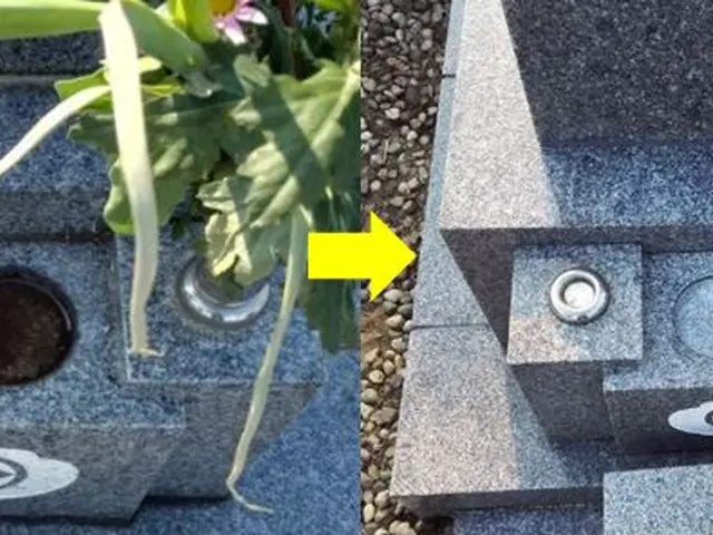 ◎墓石の黒ずんだ水垢除去。見違える程綺麗に。丁寧、安心、経験豊富。◎サービスの画像