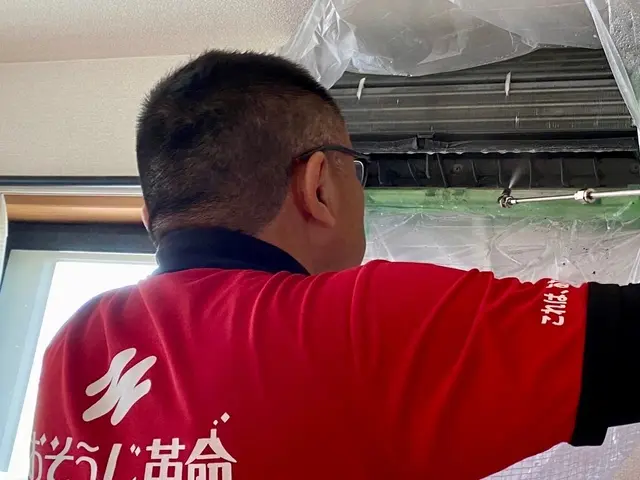 100％自社対応！損害保険加入済みで安心！訪問時の駐車場代は当店が負担します。サービスの画像