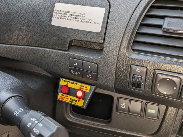 【業歴20年の経験と実績】お客様から信頼いただけるよう迅速丁寧に対応します！サービスの画像