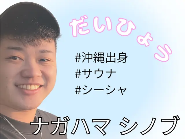 赤ちゃんペットのいるご家庭も安心♬.*ﾟお困り事教えてください！サービスの画像