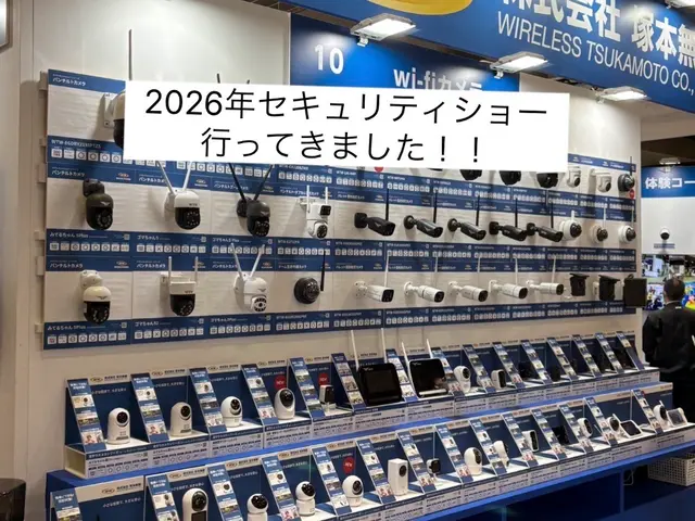 ◆4年連続アワード受賞店！！◆見た目綺麗が当たり前◆クレカ・paypay対応サービスの画像