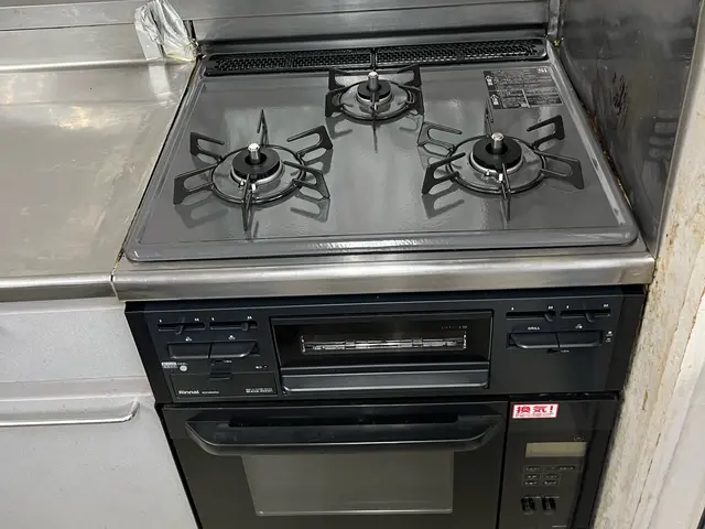 【ガス機器設置スペシャリスト】◎都市ガス/LPガス◎損害賠償保険サービスの画像