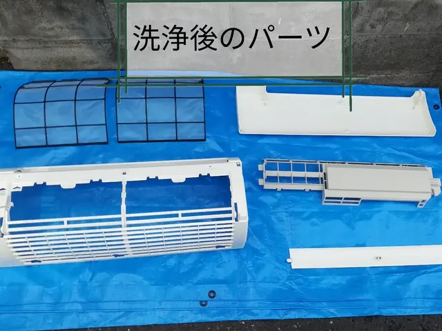 3度洗いでカビ徹底洗浄！2台以上は複数台割引でお安くなります　オフシーズン価格中サービスの画像