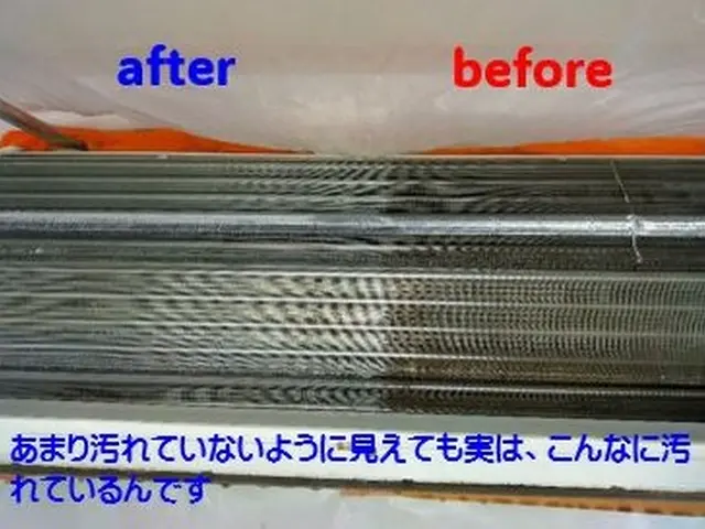 電気工事士☆親切丁寧がモットー☆P代当店負担☆初めての方も安心サービスの画像