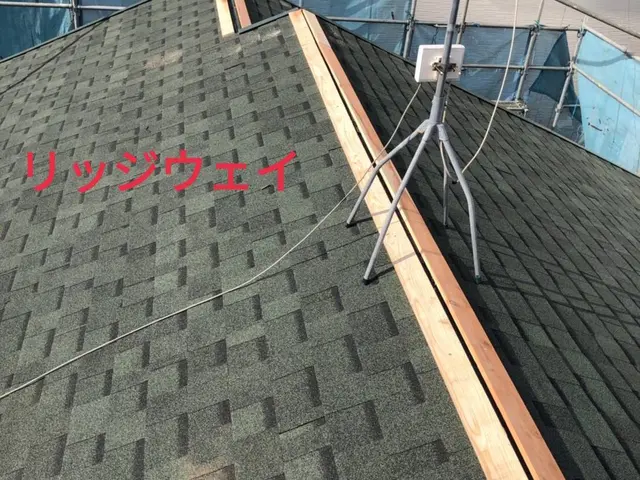 【屋根修理・葺き替えのプロ】安心の法人運営・顧客満足度No1を目指します！サービスの画像