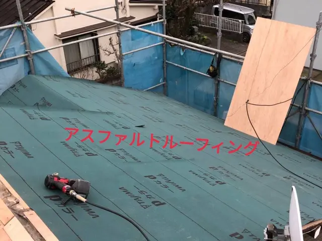 【屋根修理・葺き替えのプロ】安心の法人運営・顧客満足度No1を目指します！サービスの画像