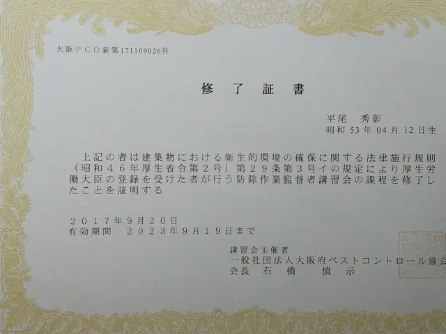 ☆猪名川町商工会所属☆  ◆業界実績15年◆   ※カードOK※サービスの画像