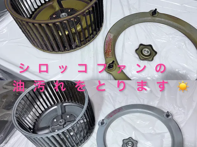 ◎土日祝もご予約大歓迎◎地域密着店◎大手業務経験豊富サービスの画像