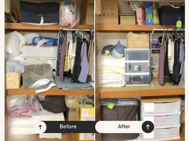 【整理収納】片づけ苦手でも大丈夫！部屋の景色と暮らしが変わるお片づけサービスの画像