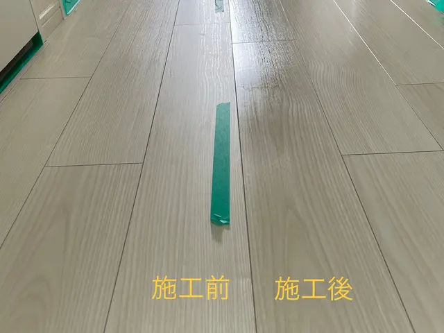 笑顔を込めて、プロの職人施工でキレイと安心をお約束！日々のお手入れを簡単に！サービスの画像