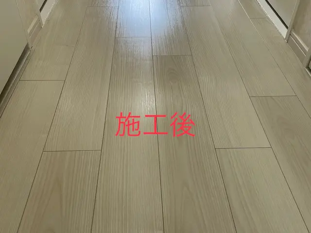 笑顔を込めて、プロの職人施工でキレイと安心をお約束！日々のお手入れを簡単に！サービスの画像