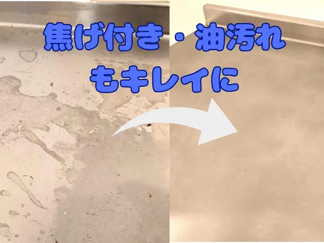 『困った』を『良かった』に。ハウスダスト対策店舗。◎電気工事士が伺います。サービスの画像