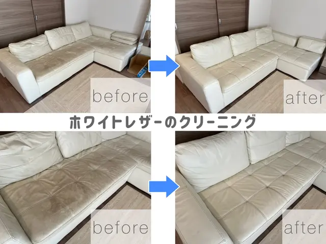 【東京から長野へ移住】変わるのは場所、変わらぬ技術｜確かなサービスを長野の皆様にサービスの画像