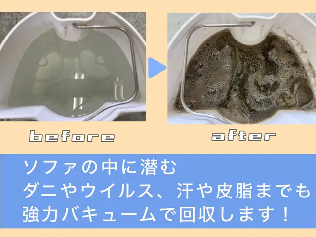 【東京から長野へ移住】変わるのは場所、変わらぬ技術｜確かなサービスを長野の皆様にサービスの画像