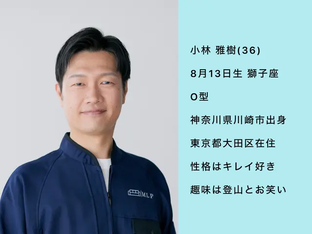 【東京から長野へ移住】変わるのは場所、変わらぬ技術｜確かなサービスを長野の皆様にサービスの画像