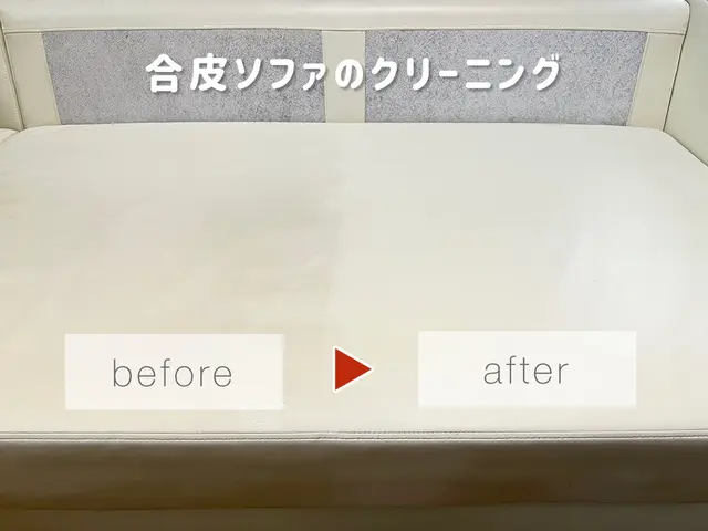 【東京から長野へ移住】変わるのは場所、変わらぬ技術｜確かなサービスを長野の皆様にサービスの画像