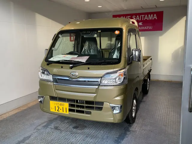 安心の法人企業　古物商　産業廃棄物収集運搬許可　不動産賃貸管理サービスの画像