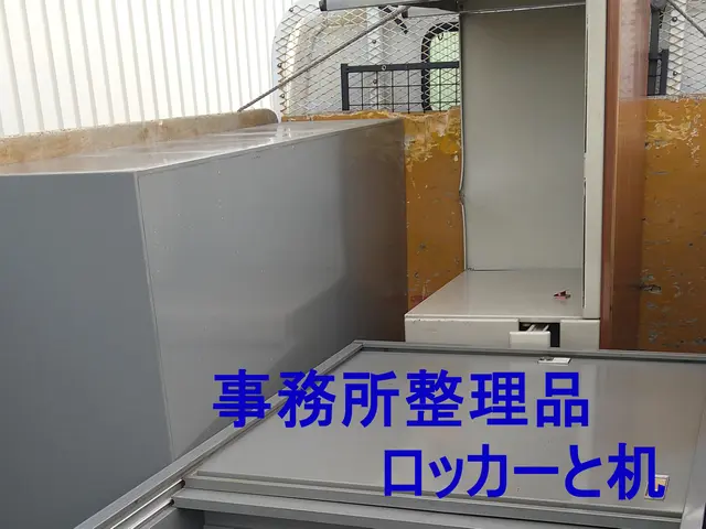 移転～引越時に最適☆小物類も分別不要☆1点から2ｔ車に積めるだけ！料金均一！サービスの画像