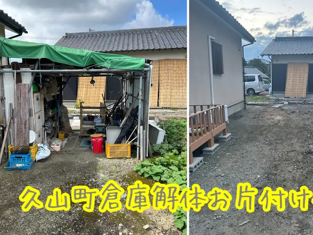 物置解体はお任せください(^^♪◆年中無休・土日祝もご予約大歓迎サービスの画像