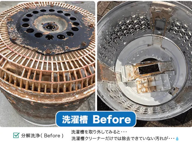 【出店記念価格13,200円】年間施工実績100台以上で安心♪◇全メーカー対応◇サービスの画像