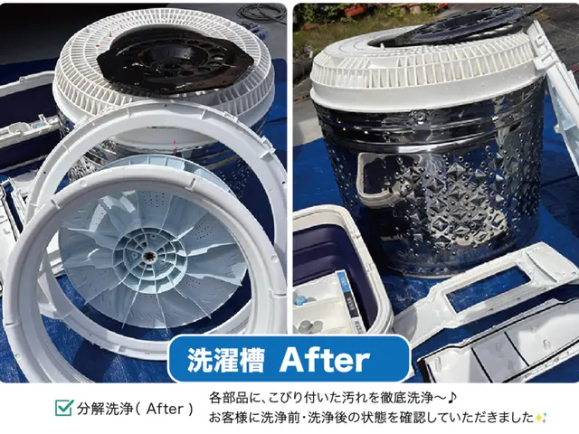 【出店記念価格13,200円】年間施工実績100台以上で安心♪◇全メーカー対応◇サービスの画像