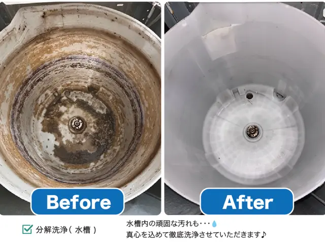 【出店記念価格13,200円】年間施工実績100台以上で安心♪◇全メーカー対応◇サービスの画像