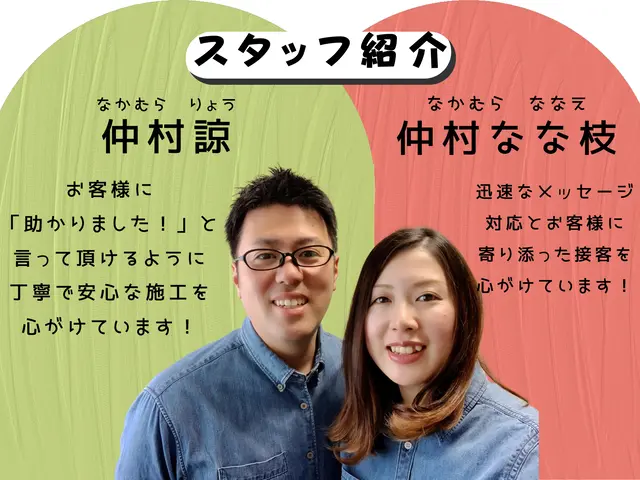 【風呂釜洗浄】+【浴室換気扇】の3点セットの金額です！カビ・汚れを丸ごと撃退！サービスの画像