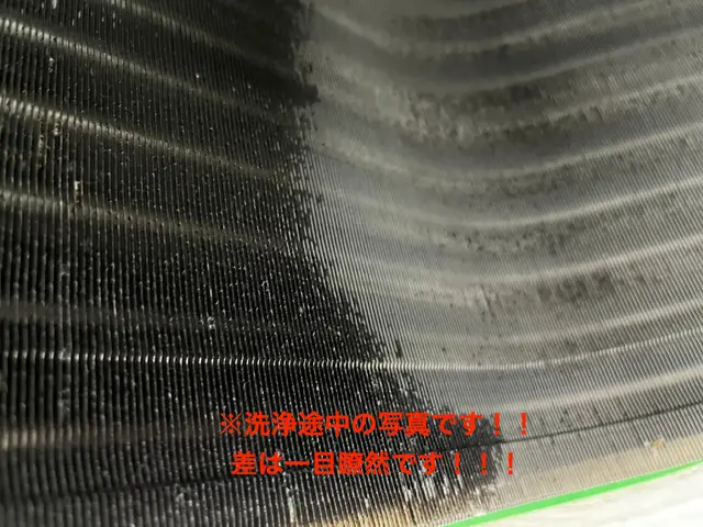 ★消臭除菌コート無料★複数台割引キャンペーン！２台以上1000円引き（１台）！！サービスの画像