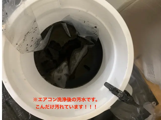 ★消臭除菌コート無料★複数台割引キャンペーン！２台以上1000円引き（１台）！！サービスの画像