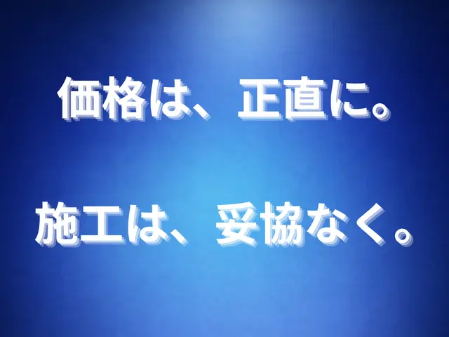 温水高圧で冬の油汚れを一掃、臭いを持ち越さない排水管洗浄根本改善へ今すぐ対策を。サービスの画像