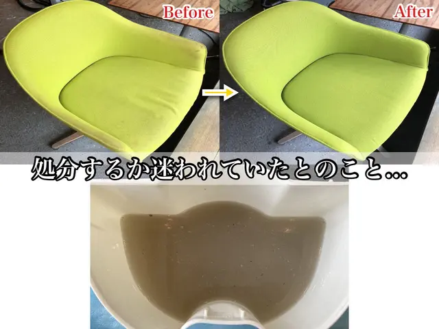 緊急のご相談24時間受付★インボイス対応★シミ抜き無料★アルカリ電解水・エコ洗剤サービスの画像