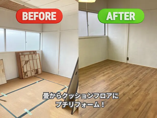 クッションフロア張り替え！お見積もり無料の迅速対応！サービスの画像