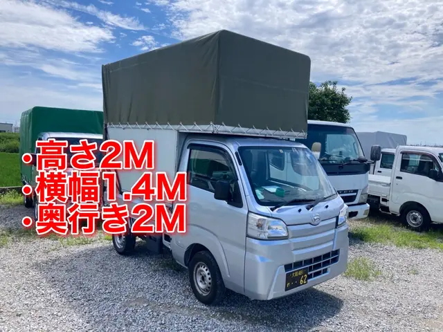 《3年連続アワード受賞》家電買取可能！ご予約前に「サービス質問』まで！サービスの画像