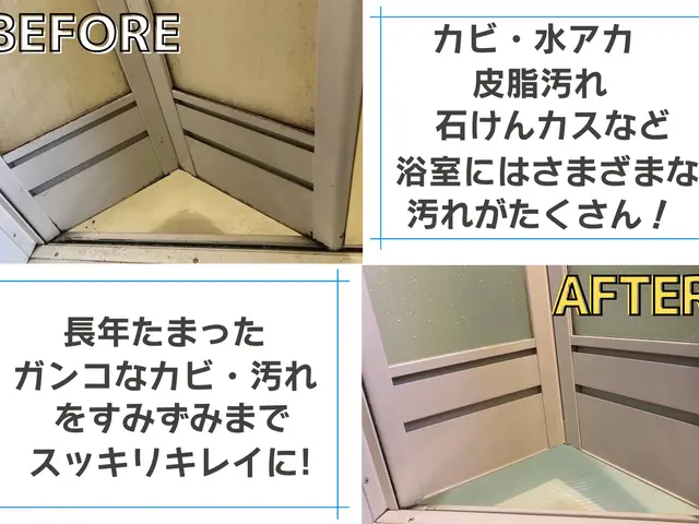 お得な水回り4点セット☆女性スタッフ同行可能です！PayPay決済対応◎サービスの画像