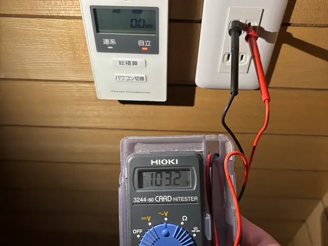 配線や配管の美観にもこだわります◎損害保険も加入済◎サービスの画像