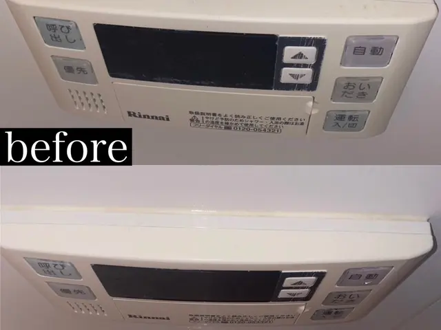 【自信の自社施工】スタッフ一同、心を込めて誠心誠意対応いたします！サービスの画像