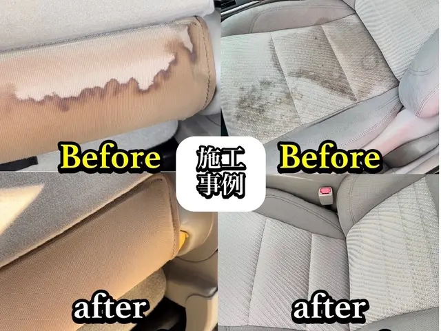 【愛車を大切に思う方専用】隅々まで徹底的にプロが綺麗に仕上げます！サービスの画像