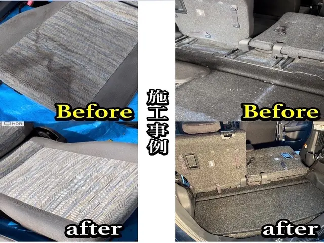 【愛車を大切に思う方専用】隅々まで徹底的にプロが綺麗に仕上げます！サービスの画像