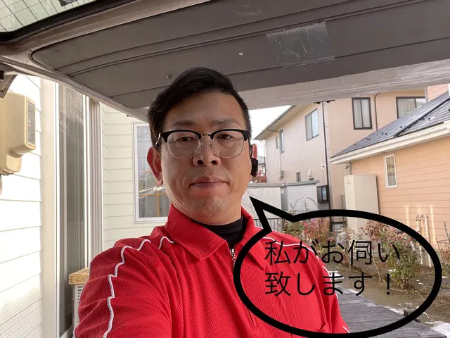 《宮城県》温水便座/暖房便座/取付交換サービスの画像