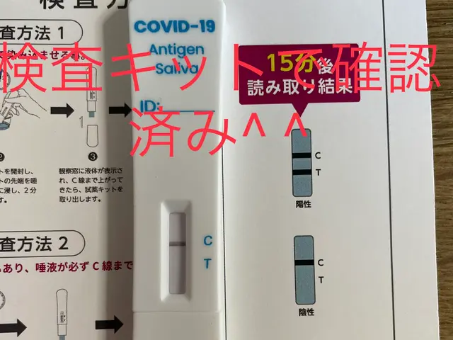 《宮城県》温水便座/暖房便座/取付交換サービスの画像