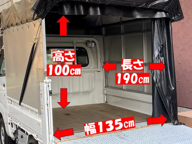 ★作業員2名体制でこの価格★当日追加料金なし！高価買取あり♪エアコン取外し無料！サービスの画像