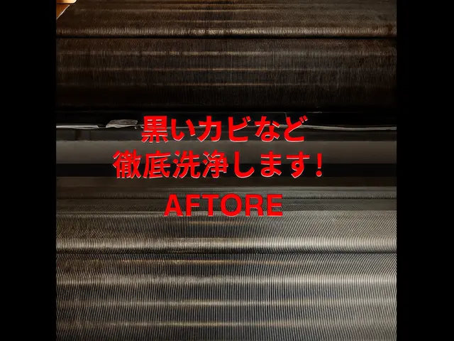 業界歴12年★口コミ高評価多数★複数台割引有り★損害保険加入サービスの画像