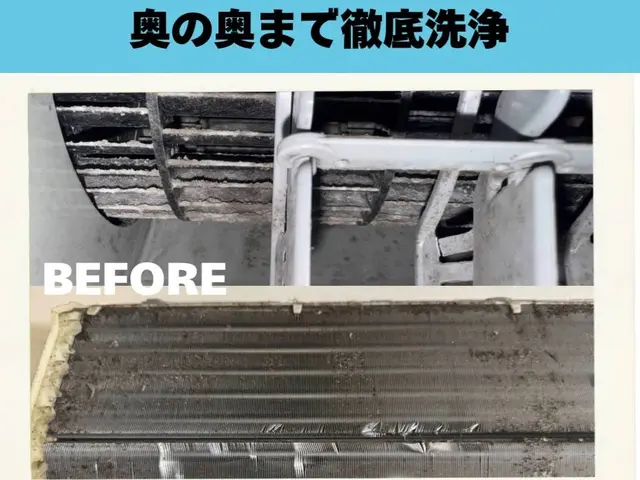 業界歴12年★口コミ高評価多数★複数台割引有り★損害保険加入サービスの画像