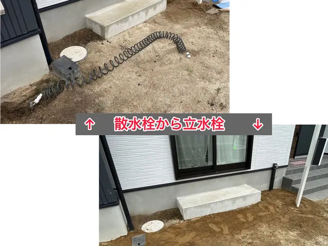 【年中無休・24時間対応】現金・クレカ・電子マネー・PayPay可サービスの画像