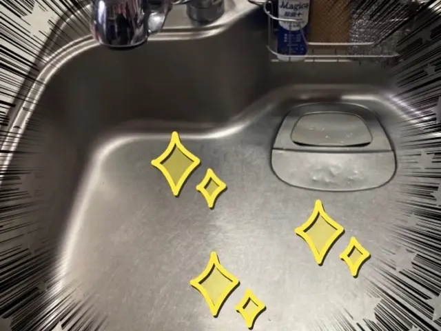 年内完売。来年1/1以降の新たなご予約について１時間3900円に料金改定します。サービスの画像