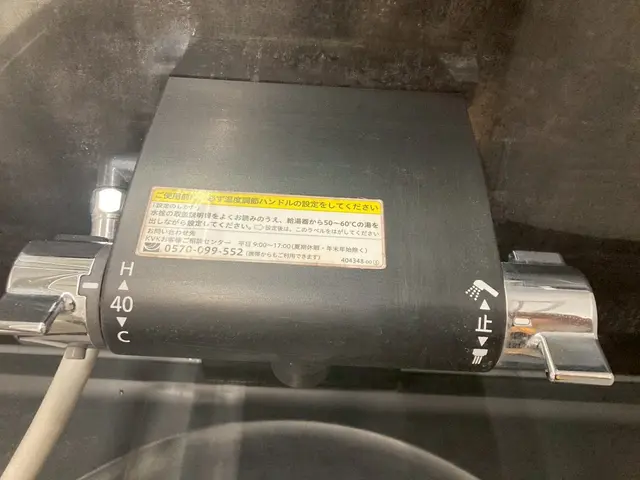【保険加入店舗】お客様に寄り添う安心対応｜掃除屋おっくんのクリーニングサービスの画像