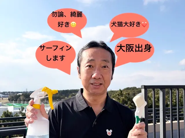 【初出店特別価格】経験と知識を活かして丁寧に作業いたしますサービスの画像