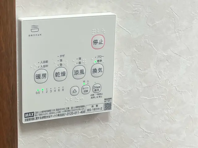 豊富な経験と知識で安心！仕上がり重視で迅速丁寧に作業いたします！サービスの画像